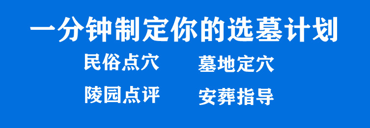 西安地區(qū)在重陽節(jié)是否可以舉行祭祀活動？有哪些與重陽節(jié)祭祀相關(guān)的傳統(tǒng)習(xí)俗？