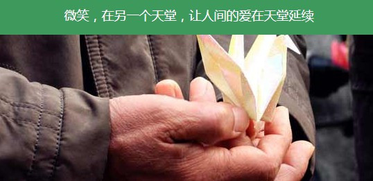 西安一般公墓多少錢一個(gè)？西安墓地哪里最好？