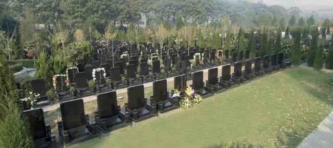 西安壽陽山墓園價(jià)格