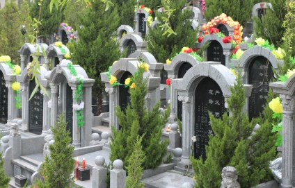 西安九龍山墓園價(jià)格_戶(hù)縣九龍山公墓價(jià)格_陜西墓地一般價(jià)價(jià)格