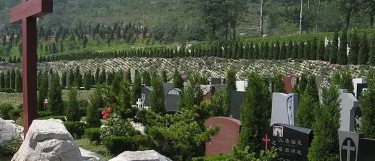 西安壽陽(yáng)山墓園報(bào)價(jià)？西安壽陽(yáng)山墓園價(jià)格表