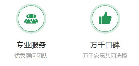 西安霸陵墓園新區(qū)墓地價(jià)格