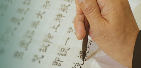 西安高橋生態(tài)藝術(shù) 墓園區(qū)手續(xù)是否合法？