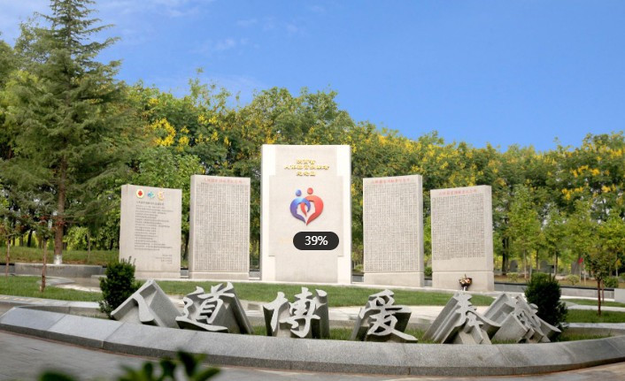 鳳棲山墓園南區(qū)怎么去？