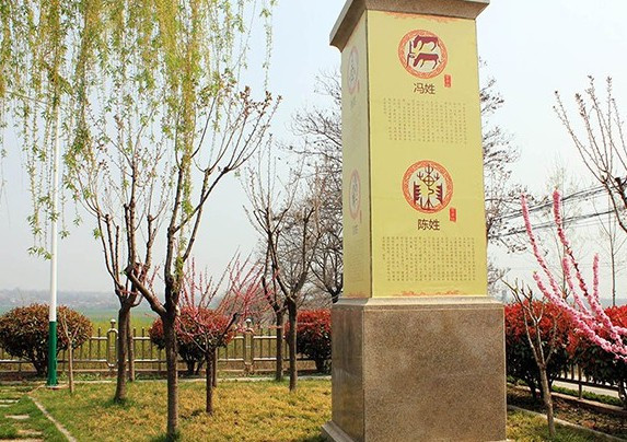 西安壁葬目前價格是多少？