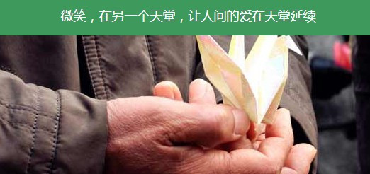 西安墓園哪里好？依山傍水-免費接送看墓