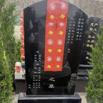 霸陵墓園新區(qū)電話_西安霸陵墓園新區(qū)價格