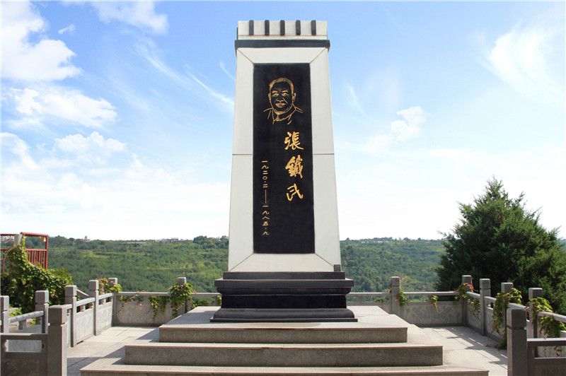 西安壽陽山墓園照片_電話、價(jià)格、地址