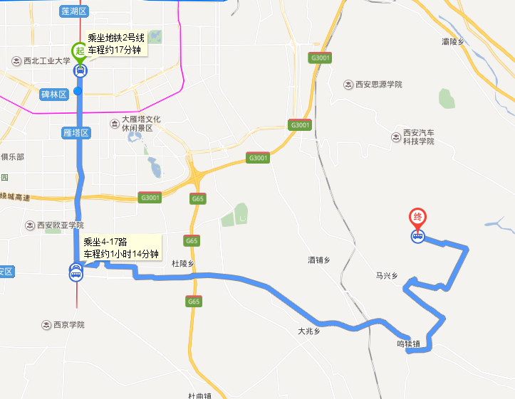 西安壽陽(yáng)山公墓乘車地 到壽陽(yáng)山墓園怎么走