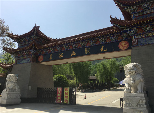 西安九龍山墓園怎么樣？-秦嶺公墓、陜西九龍山風景區(qū)公墓