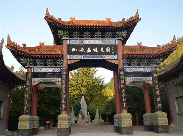 西安高橋墓園在哪？怎么去？