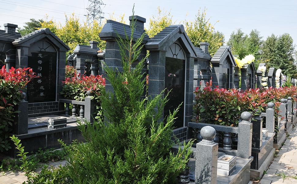 西安市引鎮(zhèn)棗園山公墓、電話、辦事處