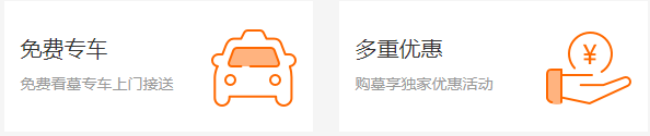西安墓地價格都包含什么，哪些費用可以省掉？