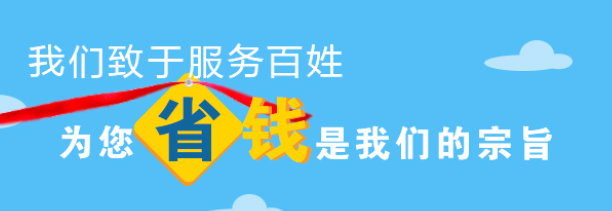 疫情防控常抓不懈，西安墓園確保接待井然有序