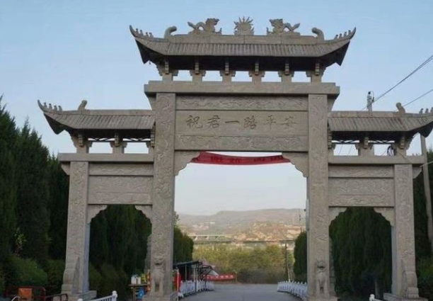 西安漢陵墓園乘車線路232直達(dá)