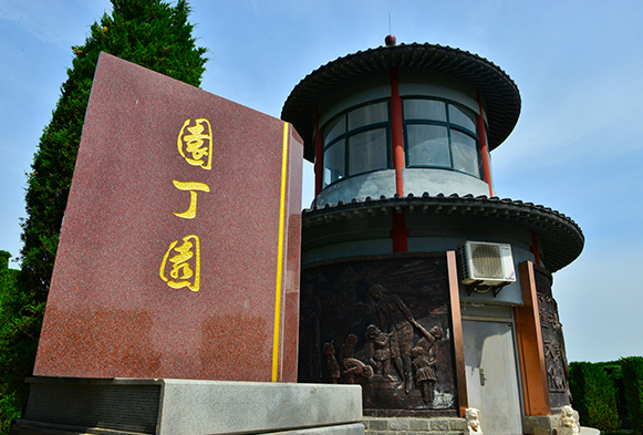 西安霸陵墓園新區(qū)特色功勛園、軍魂園、園丁園、公益園