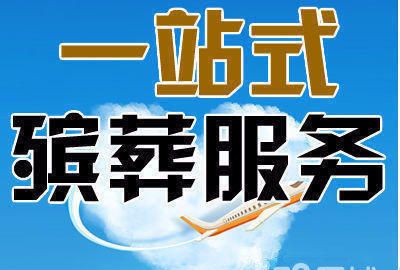 西安高橋墓園怎么樣？?jī)r(jià)格大概多少