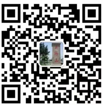 西安壽陽(yáng)山墓園公眾號(hào)-預(yù)約、祭奠、代客祭掃